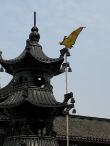 漢隆文化 漢隆文化