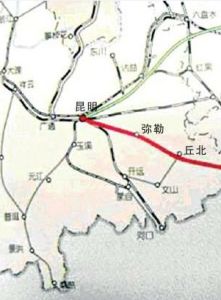 雲桂高鐵 雲桂高鐵