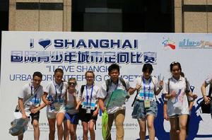 城市定向 城市定向