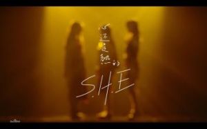 《心還是熱的》