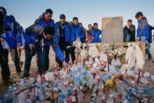 旅客途經 獻水致敬