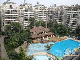 藍光諾丁山 藍光諾丁山