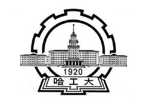 哈爾濱工業大學機器人研究所 哈爾濱工業大學機器人研究所