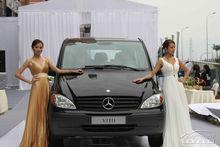 重慶百事達汽車有限公司