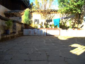 南山腳自然村 南山腳自然村