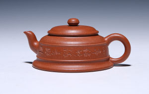 卞林婷[國家級工藝美術員]