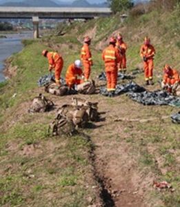 孟連地震 孟連地震