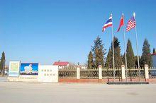 北京家禽育種有限公司