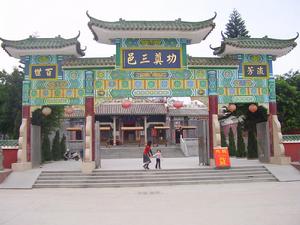 連灘三羅宋桂張公廟 連灘三羅宋桂張公廟