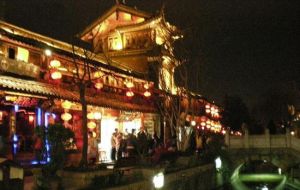 一米陽光(總店) 一米陽光(總店)