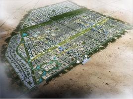 五彩灣新城 五彩灣新城