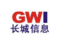 長城信息