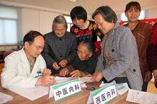 陳小明[漁山社區衛生服務中心主任]