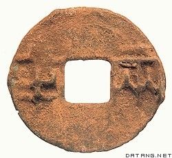 （圖）中國貨幣史