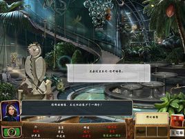 超級大盜 超級大盜