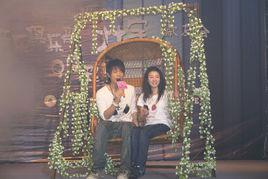 女朋友[漢語詞語]