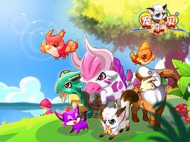 寵物寶貝 寵物寶貝