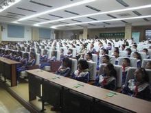 學校的多功能報告廳