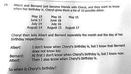 新加坡奧數題 新加坡奧數題