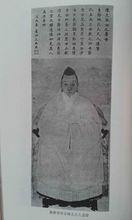 陳獻章母親林太夫人