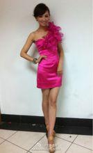 中國夢想秀第二季