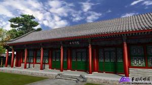 九洲清晏殿-復原圖