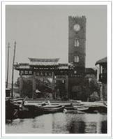 江蘇大生集團 江蘇大生集團