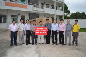 劉屋寨國小 劉屋寨國小