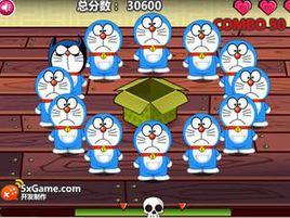 機器貓禮物盒子 機器貓禮物盒子