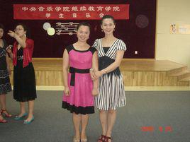 王娜[江蘇科技大學講師]