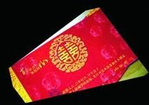 拆彈紅條 拆彈紅條