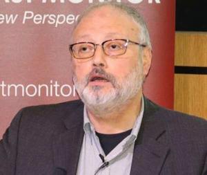 賈馬爾·哈蘇吉 賈馬爾·哈蘇吉