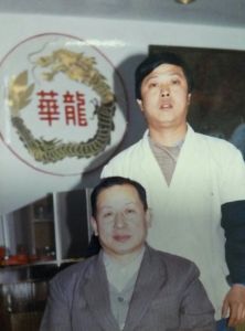 高春生[遼寧省政協研究室主任]