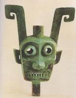 （圖）新幹縣博物館