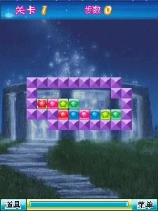 彩色方塊碰碰碰 彩色方塊碰碰碰
