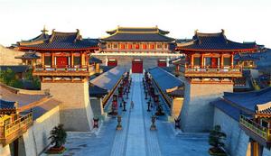 唐城主題公園 唐城主題公園