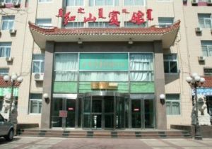 榆林市紅山醫院 榆林市紅山醫院