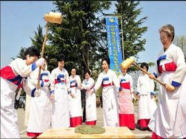 韓國傳統文化