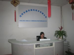深圳市盛傑通訊技術有限公司 深圳市盛傑通訊技術有限公司