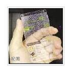 拇指e族 拇指e族