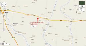 江蘇S329省道 江蘇S329省道