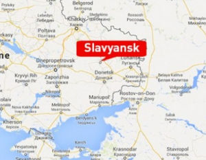 斯拉維揚斯克 斯拉維揚斯克