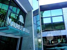 艾美表總部大樓一角