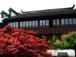 張石銘舊宅 張石銘舊宅