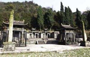 高氏先塋墓 高氏先塋墓