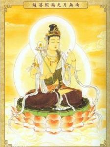 月光菩薩[中國月神]