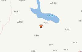 安全村[貴州省貴陽市修文縣六屯鄉安全村]