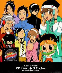 《北方的dangerous》