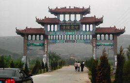 棗莊甘泉禪寺 棗莊甘泉禪寺