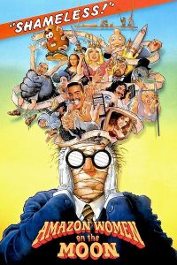 《月亮中的亞馬遜女人》 《月亮中的亞馬遜女人》